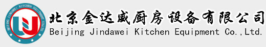 「華盛銘廠家」